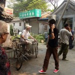 hutong4